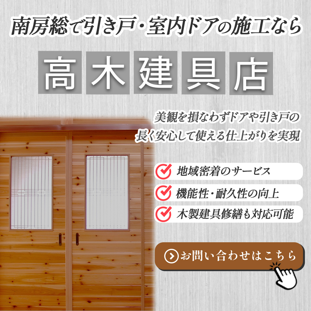 popup_banner (15)